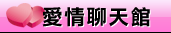 色情偷拍